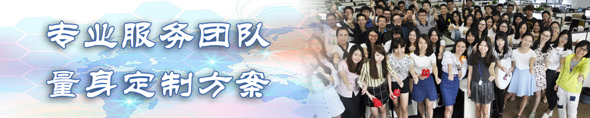 丹东ERP系统